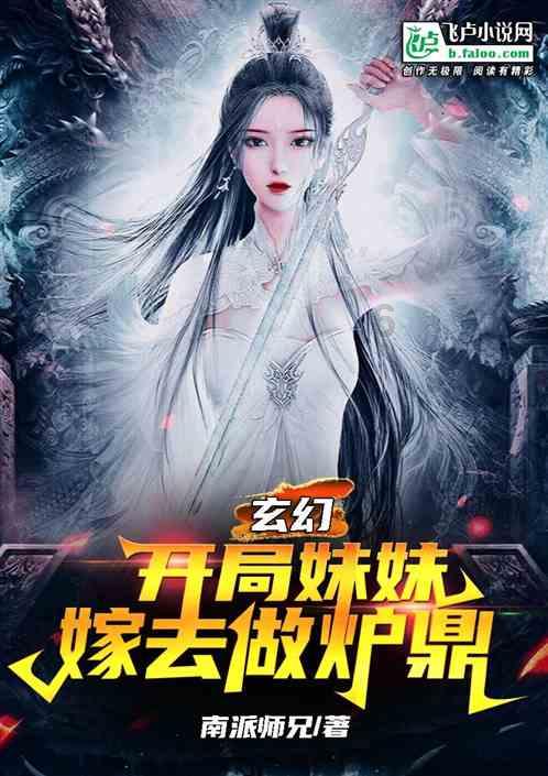 梅西全场数据：1球1助攻，3次成功过人，获评8.1分全队最高