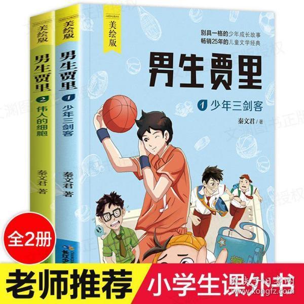 “愿向更多人讲述家乡的故事”