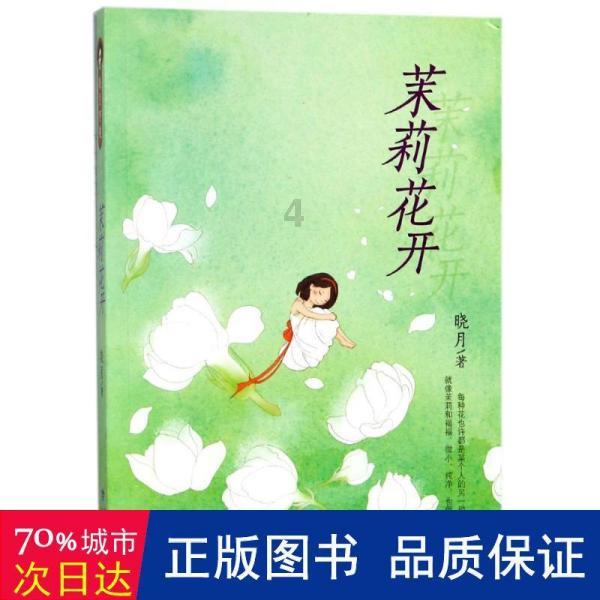 玻璃钢制品三维扫描机械抄数全尺寸检测服务对比测量检查重合度