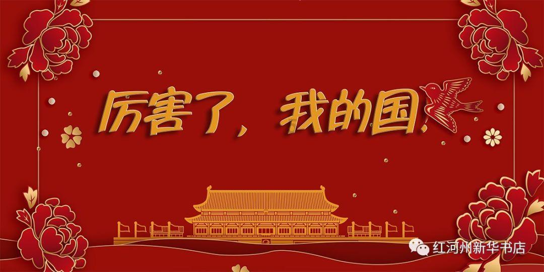 今日热点|未满12岁男孩杀害4岁女童案撤案 女童父亲：无法接受
