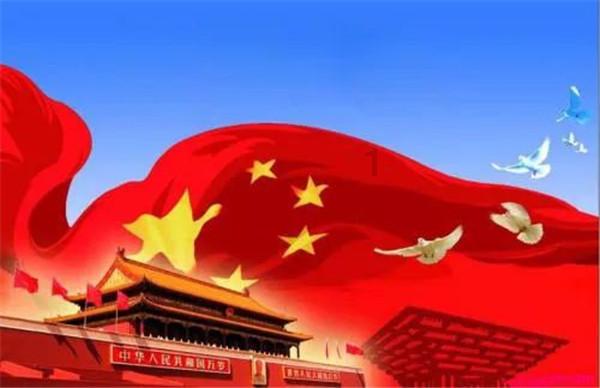 中国农业发展银行青海省分行：