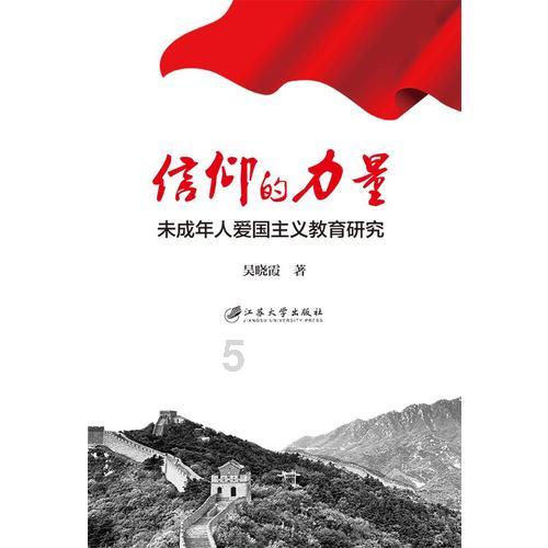 植物大战僵尸：花园战争