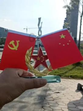 建设数字政府应处理好几个关系