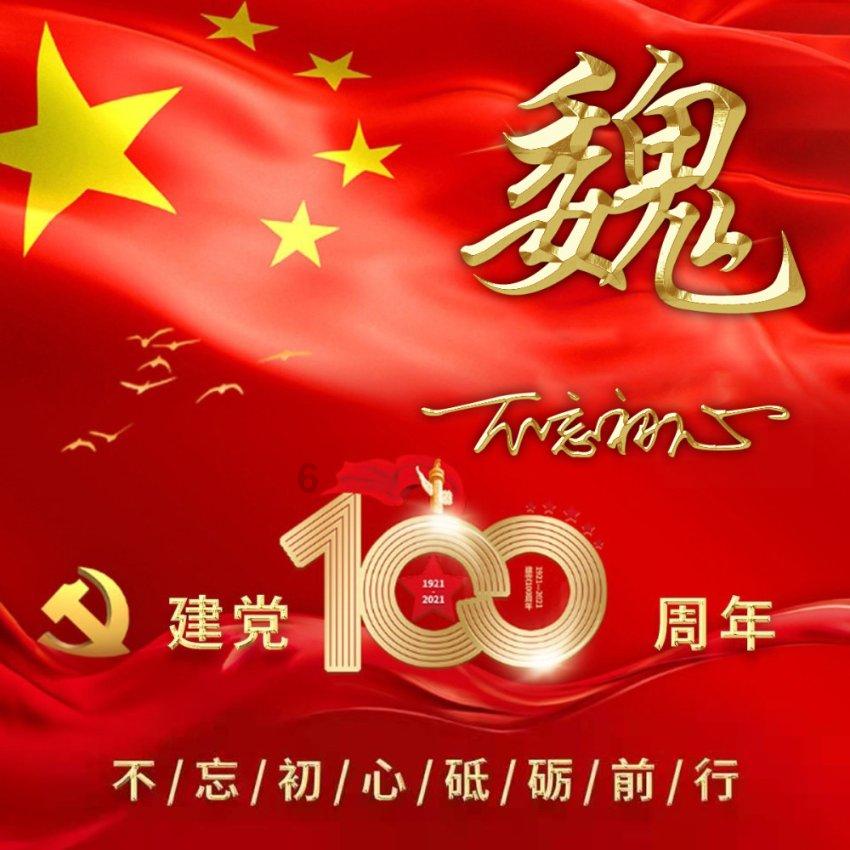 摩托的链条调到什么程度-权威问答网站