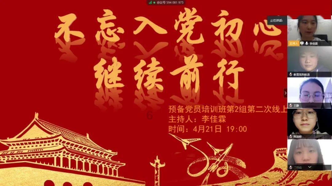 逃出上锁的现代房间2
