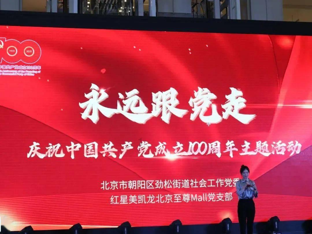 金洞交警以雪为令投入到道路交通疏导、帮扶救助等工作