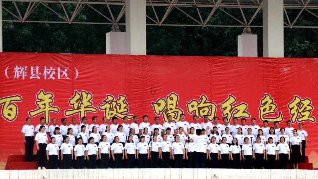 天堂契约