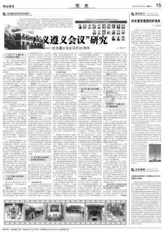 逃出塞里洛斯村