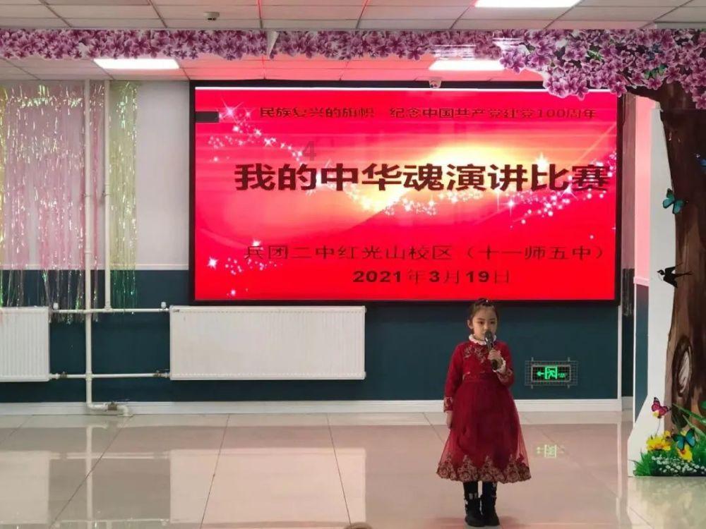 小小棒球赛