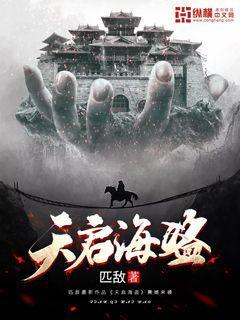 球球大作战下载最新版