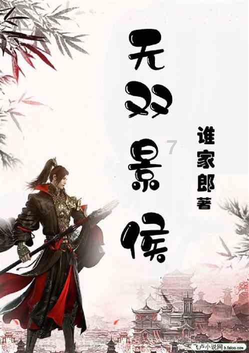 香港接种疫苗网上预约