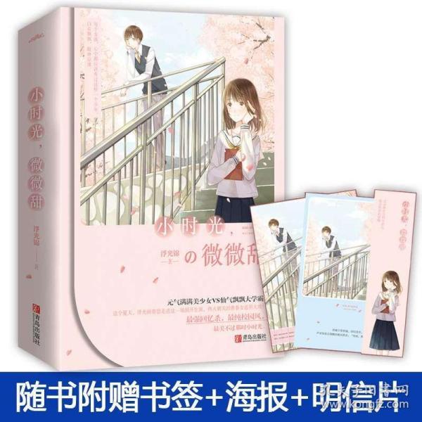 《幻兽帕鲁》帕鲁不干活解决方法介绍